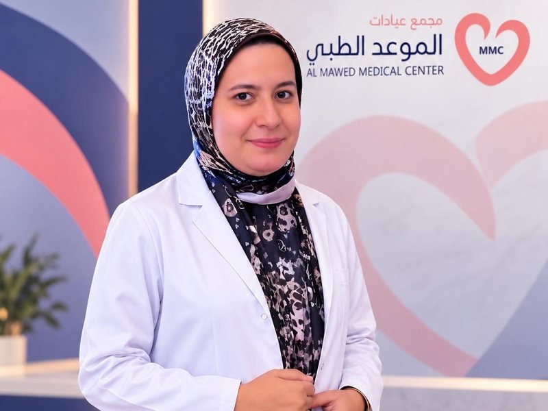 د. هبه محمد الشيخ، أخصائية أمراض جلدية وليزر وتجميل