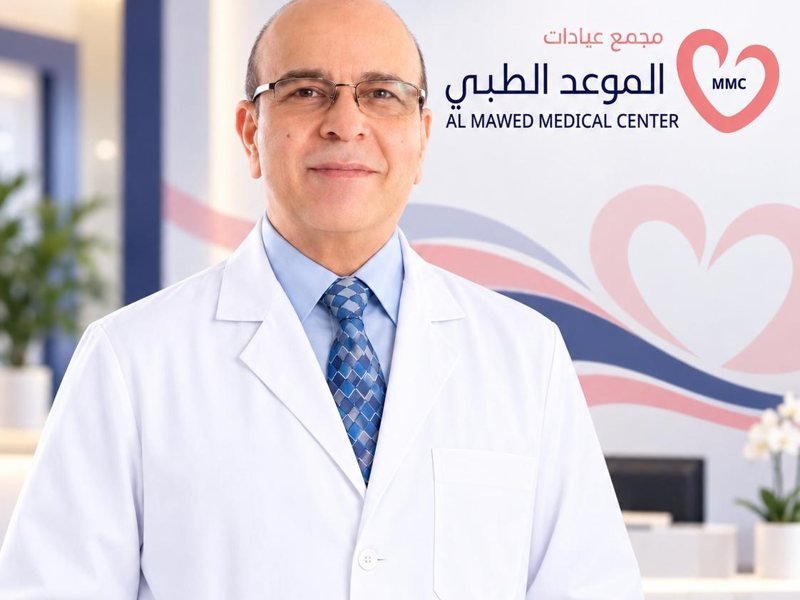 د. راتب أحمد مصلح، استشاري نساء وولادة