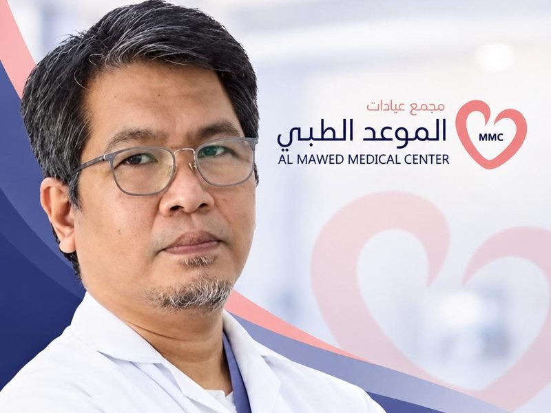 Dr. RONNL OFIANAN، طبيب أسنان عام