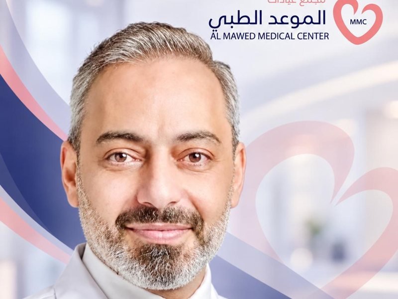 د. زيد كامل السرحان، طبيب أسنان عام